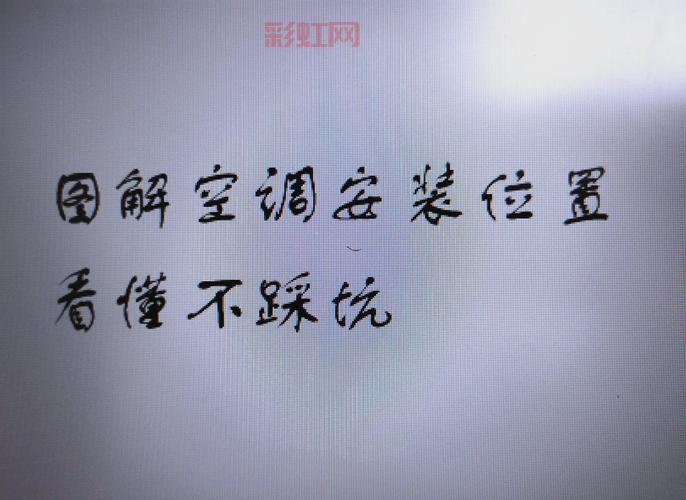 洛克王国博得材料屋在哪？完整位置指南