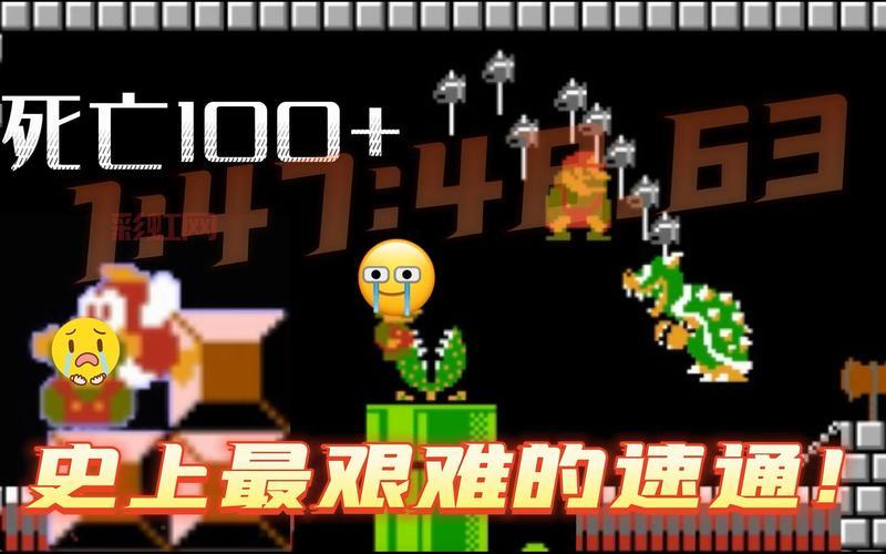 侠盗猎车手5视频速通，高手教你如何快速通关！