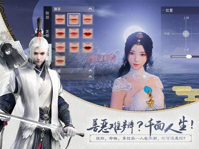 手游模拟器排行榜第一名是谁？这个模拟器真的超好用！