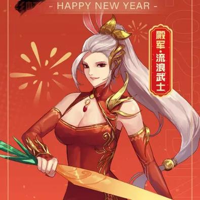 2023流浪武士加点攻略！新手必看加点方案！