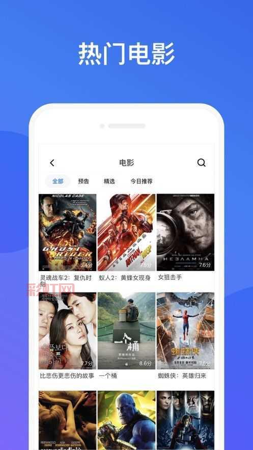 HULUWA葫芦娃入口官网：最新资讯与活动一网打尽