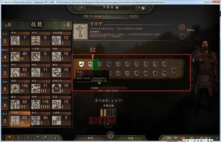 家园2攻略：如何掌握消除方块与超空间跳跃技巧