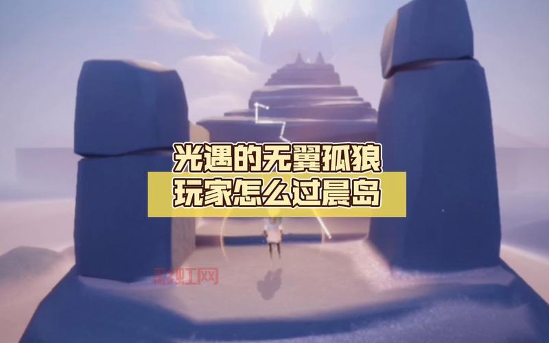 无翼岛3大全全角色技能与副本挑战指南