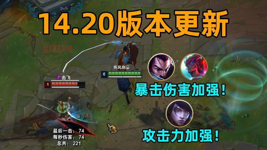 亚索为什么杀永恩？最全原因分析来了别错过！