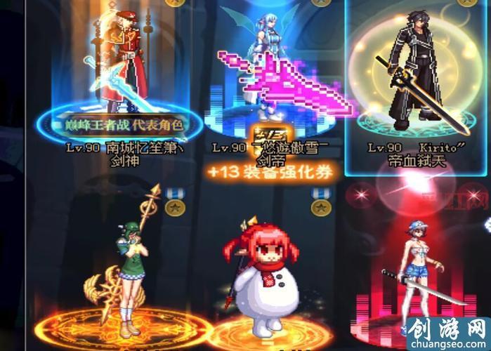 dnf兔子宠物大盘点，哪只才是你的最爱？