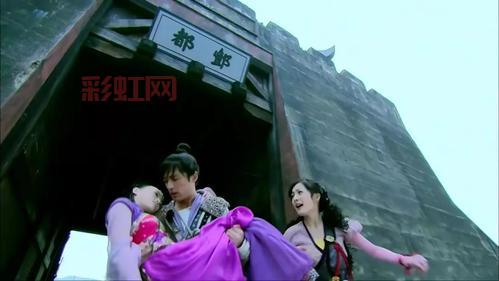 仙剑奇侠传3酆都全攻略：从长风镖局到鬼界之门