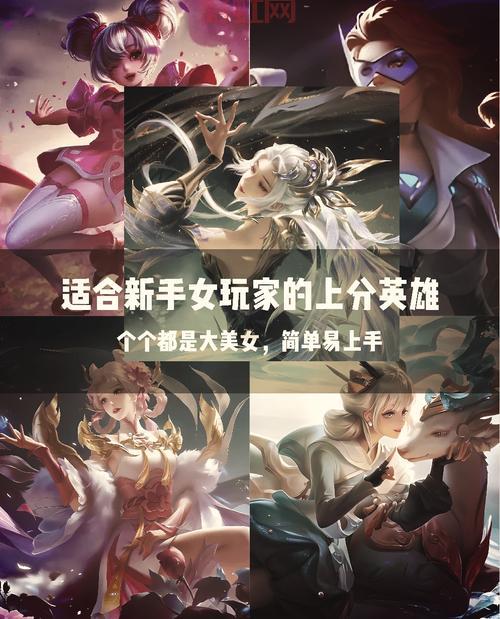 LOL蚂蚱技能全面介绍，新手上分必备英雄教学