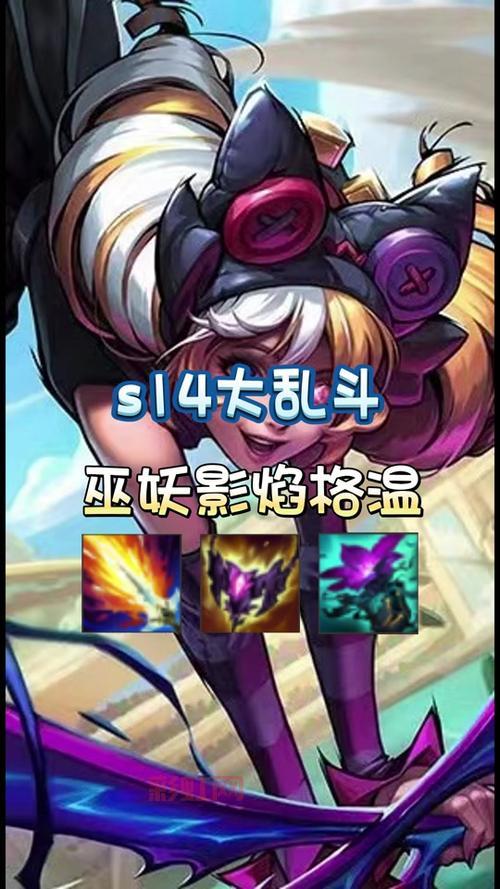 LOL蚂蚱技能全面介绍，新手上分必备英雄教学