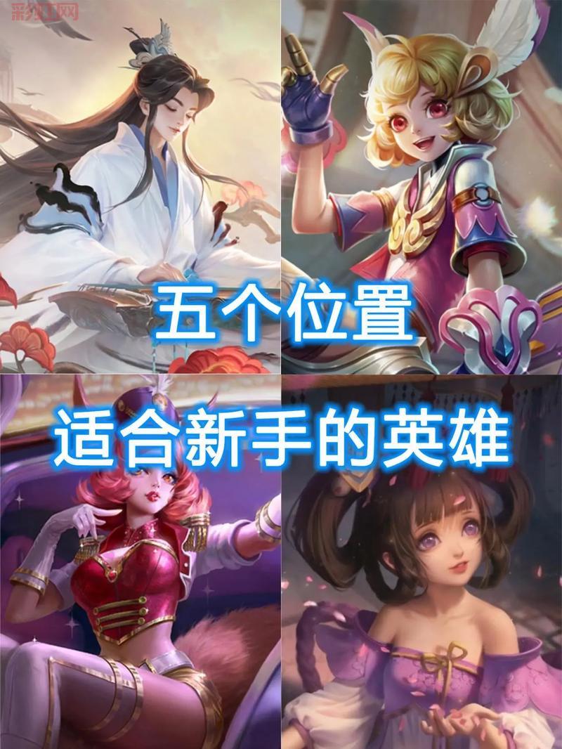 LOL蚂蚱技能全面介绍，新手上分必备英雄教学