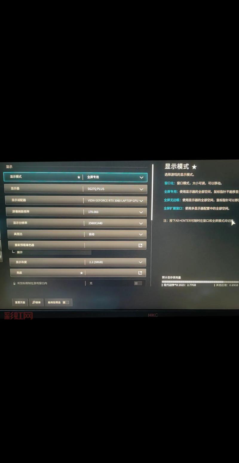 想流畅玩转使命召唤？这份电脑配置指南你必须看看！