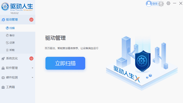 电脑键盘不能打字了怎么解决 查看恢复方法