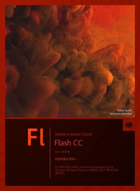 给新手的ADOBE软件不完全科普指南!