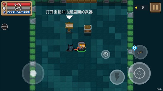 元气骑士最新版2025下载