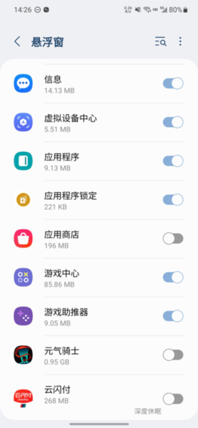 元气骑士破解版无限钻石无限金币2025