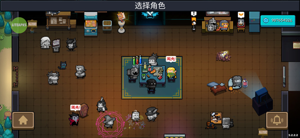 元气骑士破解版无限钻石无限金币2025