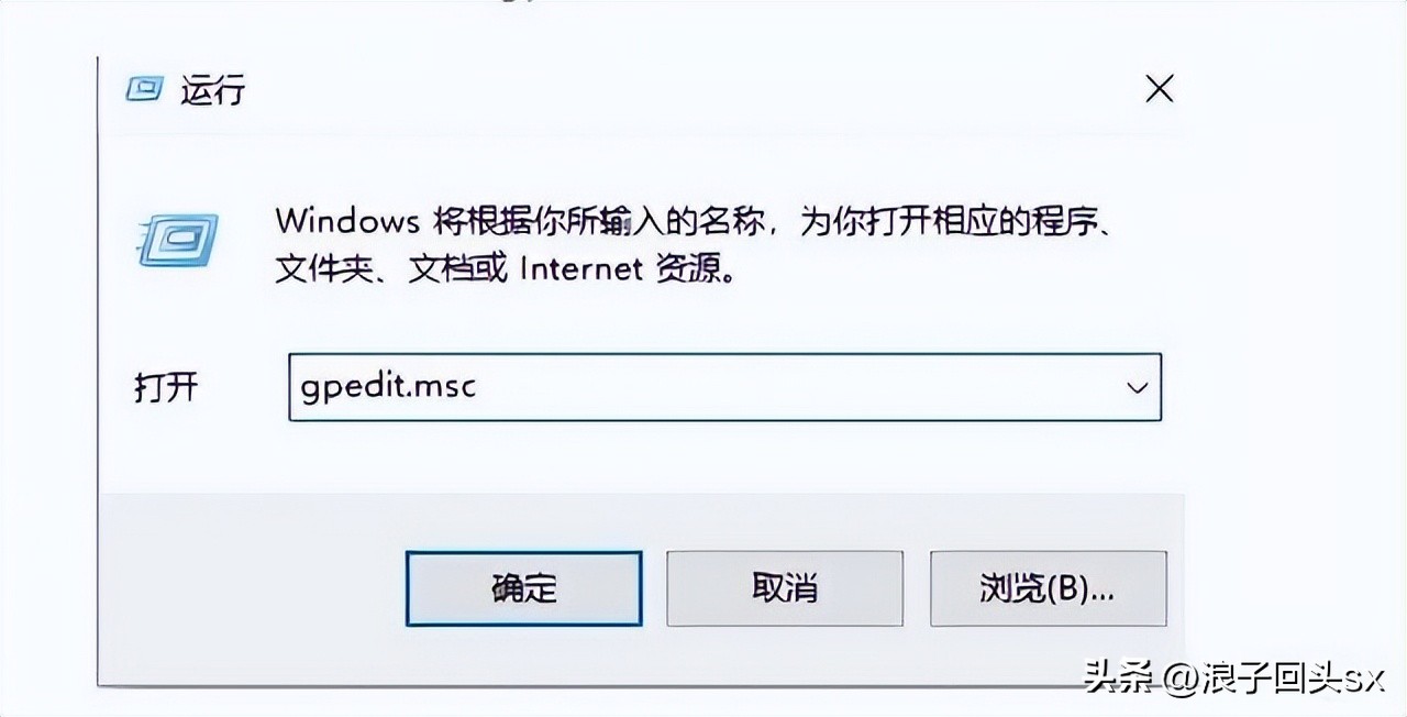 打印机无法共享的实用解决方法
