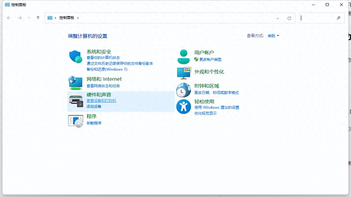 如何删除打印机任务？三种快速删除打印机任务的方法