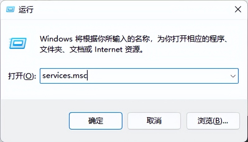 如何删除打印机任务？三种快速删除打印机任务的方法