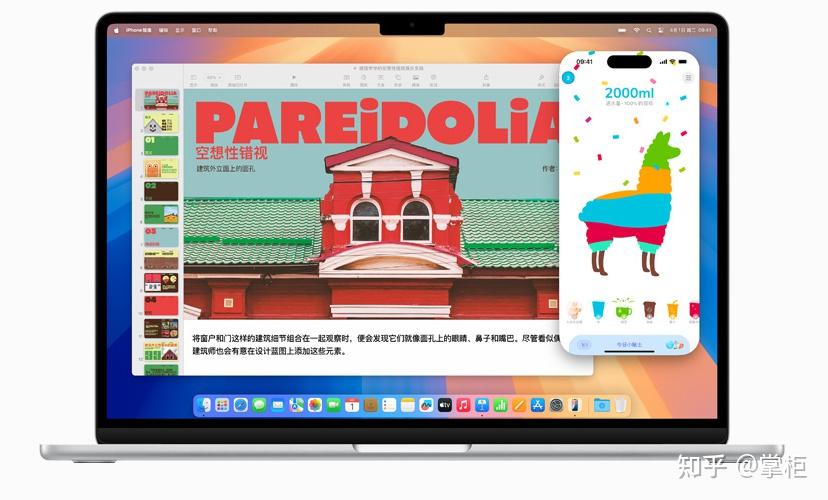 系统稳定、无噪音、超轻薄、超长续航、内容创作者
