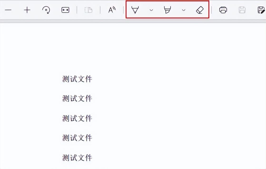 学会这3个编辑PDF的方法，让自己成为新人堆里最酷的仔