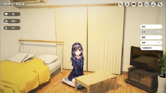 1room家出少女安卓汉化版v1.1