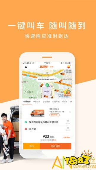 文档软件排行榜2022 手机文档软件排行榜前十名