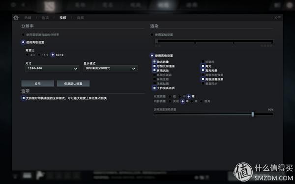 寝室生活装备指南 篇一：电脑的选择