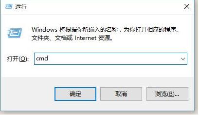 explorer.exe修复工具  1.0 免费版