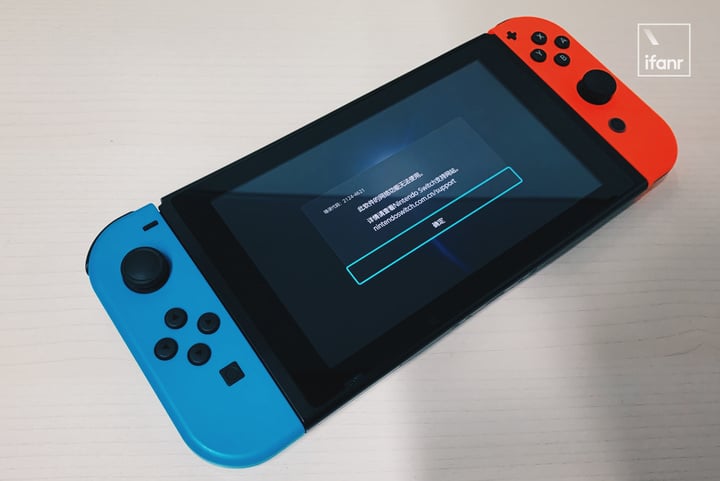 我们上手了国行版 Switch，这里有 10 个你所关心的问题