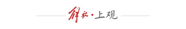 不带手机的伊朗总统为何被以色列定位？竟然是被贴身保镖“出卖”了