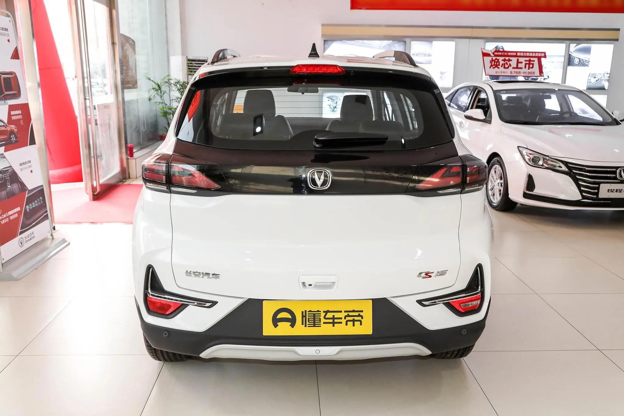 长安CS15：配1.5L+5MT，车身小巧操控方便，适合家用