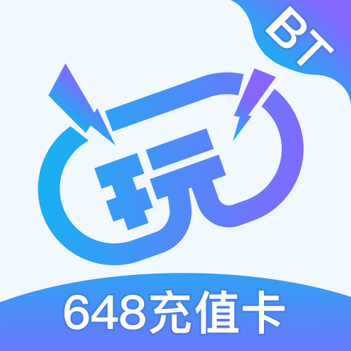哪里软件可以下载破解版游戏