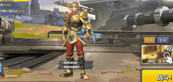 游戏MOD只服“少女卷轴”？坐拥157万魔改包的大佬：学着点