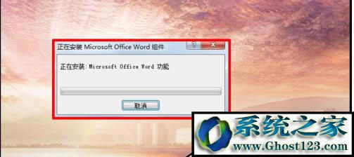word文档打开不了出现出错报告?word文档打开不了怎样办