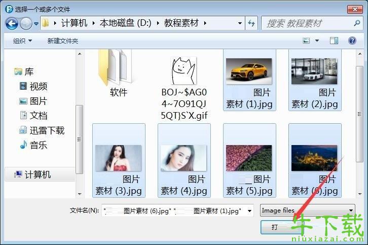 pdf creator下载