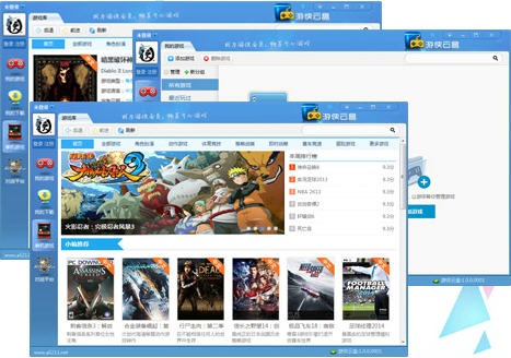 [V1.0.5.39 官方版]
