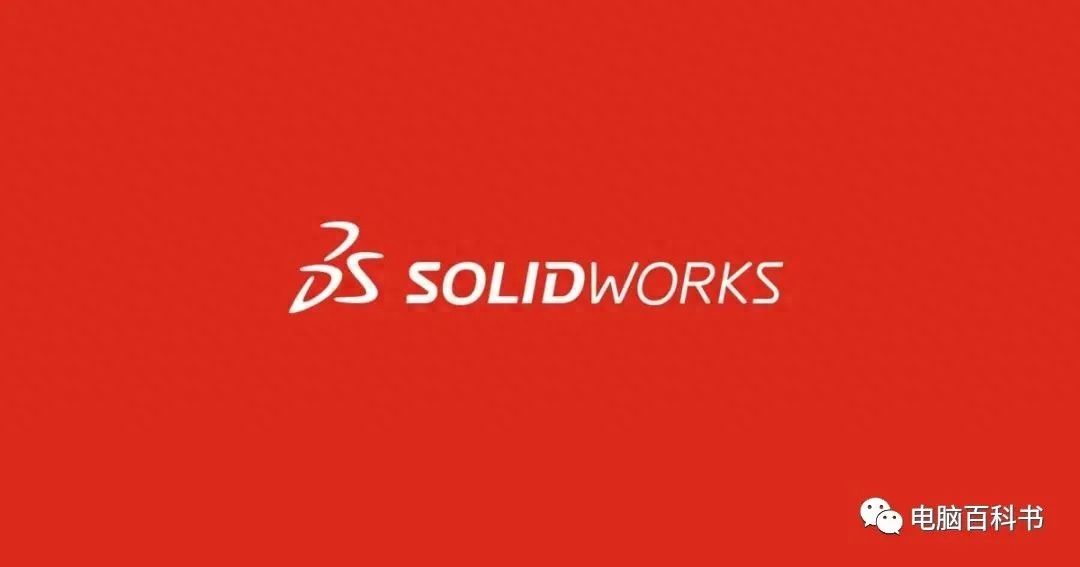 SW激活失效了，“若想激活您的SOLIDWORKS产品，必须申请许可码”