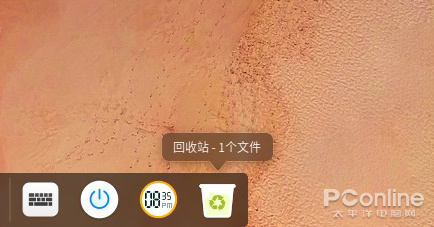 2020了UI还是半成品?Win10该向国产系统学什么