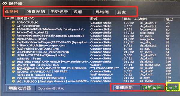 CS1.6中文版下载