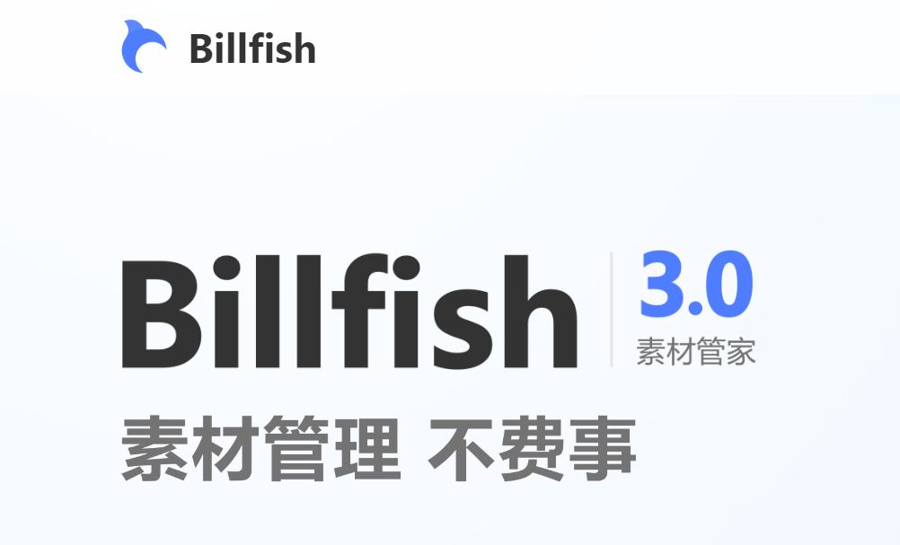 免费的好用的电脑图片管理软件_10大免费图片处理软件