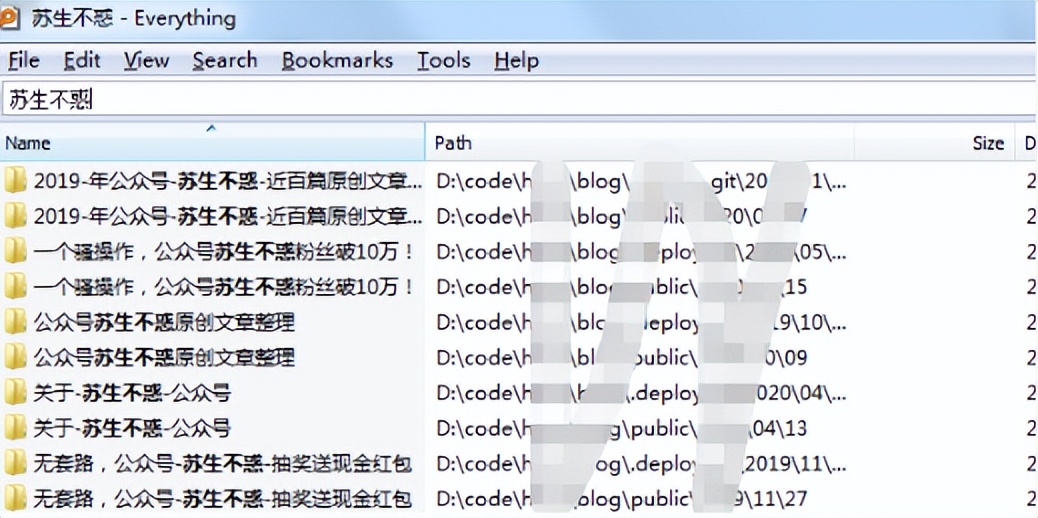 如何快速搜索文件和文件内容
