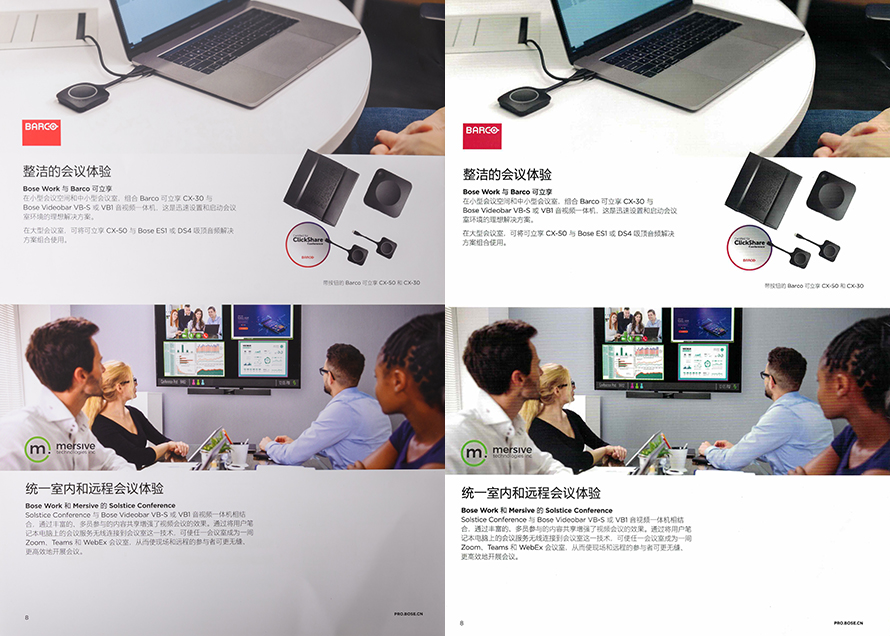 兄弟DCP-1618W激光一体打印机评测：千元价格也有出色打印体验