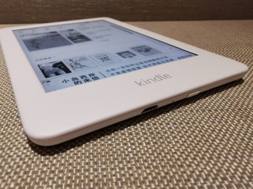 全新Kindle青春版电子阅读器体验评测