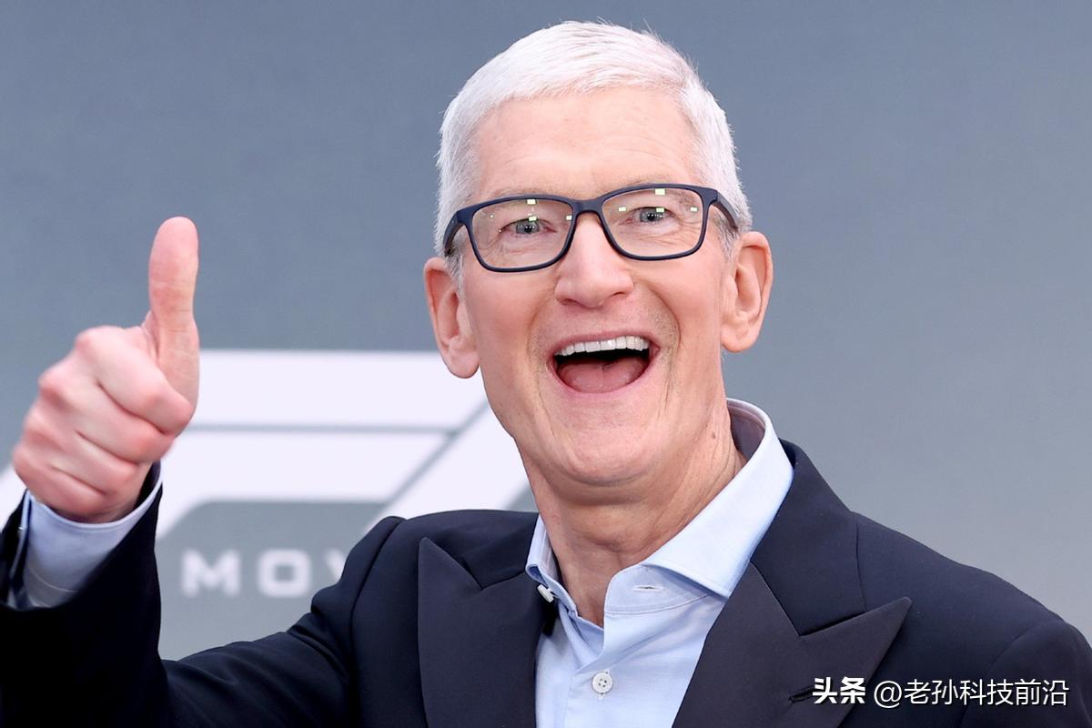 WhatsApp修复苹果用户漏洞