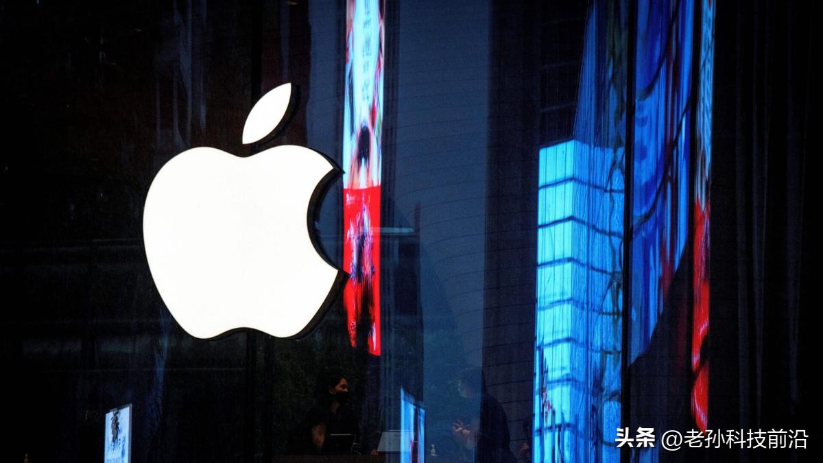 WhatsApp修复苹果用户漏洞