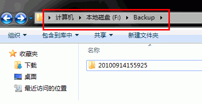 QQ电脑管家装机助手帮你解决装机烦恼