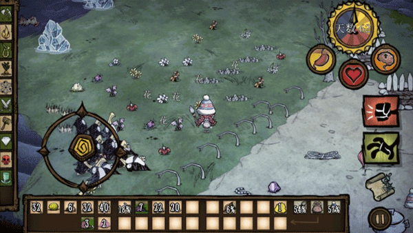饥荒星云版破解版 最新版v1.29.1
