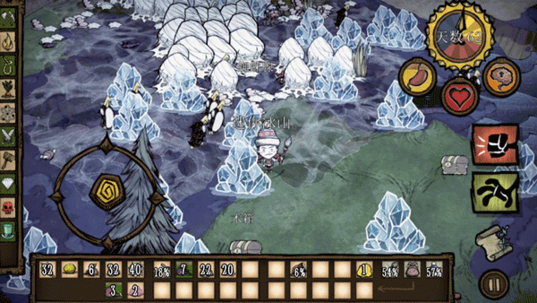 饥荒星云版破解版 最新版v1.29.1