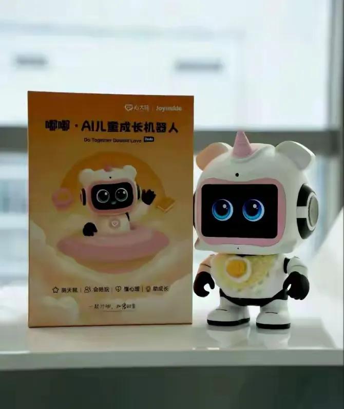 效率陷阱：越忙越穷，越管越乱