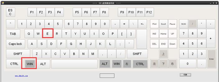 使用win10系统，你需要掌握的5个技巧